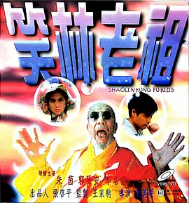 正在播放91大神调教偷偷
